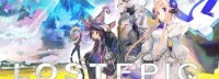 2D动作卷轴《Lost Epic》公布 少女外表魂系内核