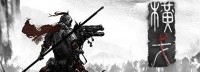 国产即时战略游戏《横戈》上架Steam 包含RPG元素