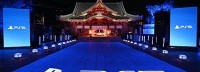 PS5灯光秀现身日本神社：特殊的PS5线下发售庆典