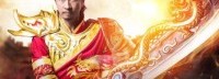 渣渣辉系列同款 腾讯拿下《蓝月传奇2》独家代理权