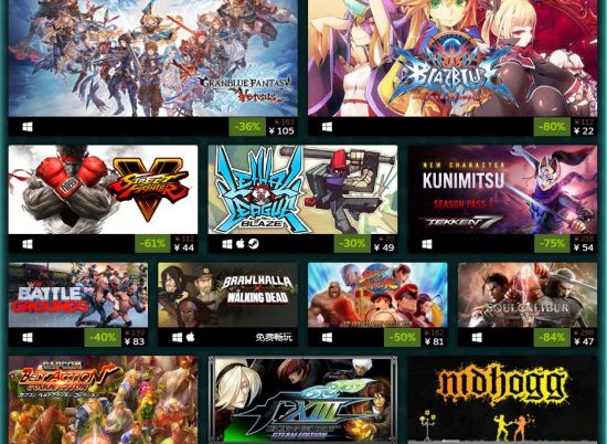 Steam格斗游戏促销真人快打11四折 死或生6三折 鲜牛加速器官方网站 Www Xianniu Com