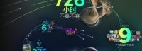 育碧推出个人总结图&视频 一键生成5年游戏回顾