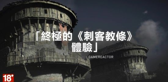 鲜牛加快器
