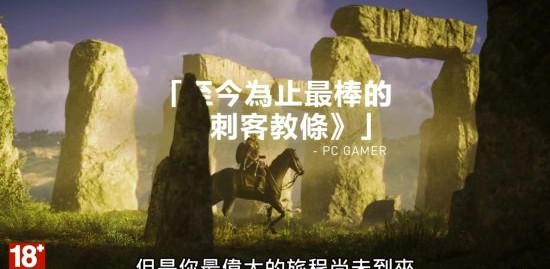 鲜牛加快器