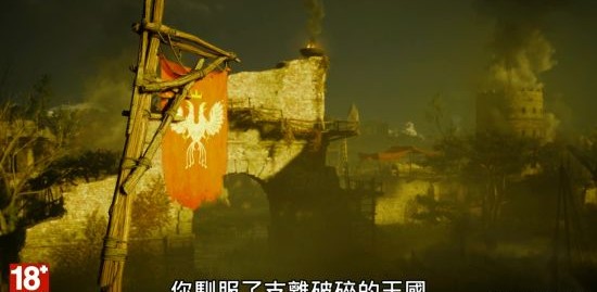 鲜牛加快器