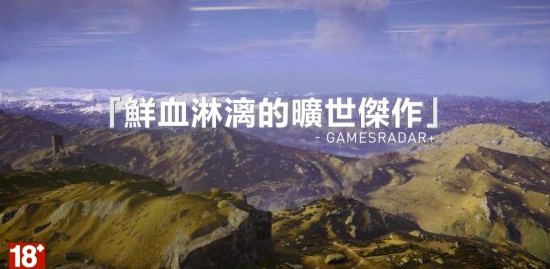 鲜牛加快器