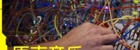 《2077》配乐超150首 新技术匹配角色多种配音口型