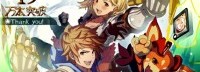 《碧蓝幻想Versus》销量超过45万份 官方发贺图庆祝