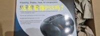 英国玩家在亚马逊买PS5 却收到大米、猫粮等奇怪物品