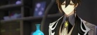 《原神》钟离角色PV公布 身无分文却学识过人