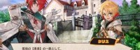 ARPG《Maglam Lord》明年3月18日发售 把妹刷武器