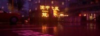 《杀手3》公布新场景演示 霓虹灯下的重庆市