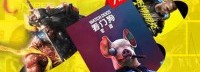 游民游戏商城黑五特惠开启 多重优惠惊喜连连