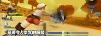 《莱莎2》数位豪华版短片 37种服装、复刻前作特典