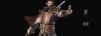 《三国群英传8》贾诩左慈武技公开 新武将立绘曝光