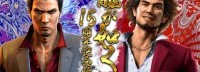 《如龙》举办十五周年直播 将公布全新信息