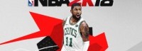 PlayStation中国:《NBA 2K18》将从PS国服商店下架