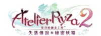 《莱莎2》免费更新下周推出：追加拍照模式、新难度