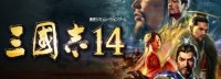 《死亡搁浅》半价《三国志14PK版》上架 新游特惠