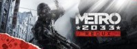 Epic喜加一：第一人称射击游戏《地铁2033重制》