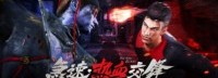 《墲人之境：探索》新版本劲爆来袭 夺宝吃鸡斗