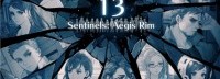 《十三机兵防卫圈》音乐集封面公开 目前可开始预约