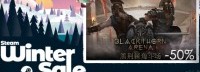 国产《黑荆棘角斗场》Steam史低34元 全新DLC上线