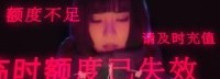 博主制作《赛博朋克2020》短片：资本大刀砍向肥羊