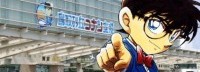 《微软飞行模拟》出第三方MOD 柯南机场即将到来