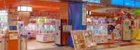 世嘉主营街机业务子公司完成股权转让 85%股份易手