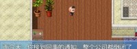 《中年失业模拟》Steam开售 29元体验还贷养娃生活