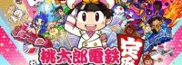 Fami通月销榜：NS月销97万台 PS5销量仅有5万台