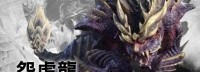 《怪猎崛起》寒冷群岛、怪物情报 狩猎盛宴降临