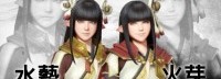 《怪猎崛起》NPC角色、集会所介绍 新的伙伴新冒险