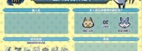 《怪物猎人》推出6款崛起版猎人介绍卡 招募同伴吧!