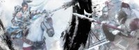 《三国群英传8》现已解锁 首周特价115元