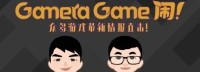 《烟火》终极预告今日公布 还有戴森球新消息