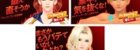 《健身拳击2》出货量破50万 上坂堇将魔鬼训练玩家