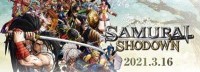 《侍魂晓》XSX/S版3月16日推出 将能达到120帧运行