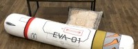 EVA“插入栓坐垫”：完美还原经典 售价485元