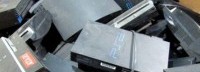 电子垃圾？近半吨PlayStation主机成箱卖 800美元起