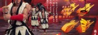 《真侍魂：霸王丸地狱变》霸王丸布衣人偶开启预售