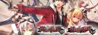 Steam闪轨2改确定2月25日发售 NS零轨改延期至同日