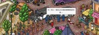 欧洲版清明上河图 《迷宫大侦探》中文试玩本周推出