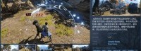 《武林志2》官方宣传片曝光 无缝地图任你遨游
