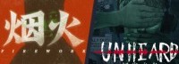 拥有《疑案追声》的玩家 购买《烟火》可享折上折