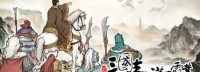 《三国志汉末霸业》正式版发售 新DLC限时免费领