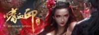 国产ACT《嗜血印》回顾+新年展望 将添加主线新章节