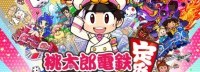 Fami通统计一月销量：《桃太郎电铁》连续三月霸榜