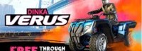 GTAOL免费领取全新的丁卡维鲁斯 另有开轮式竞速